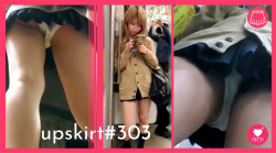 【upskirt#303】派手なミニスカ金髪ギャルJKのギャップ純白P逆さ撮りの画像