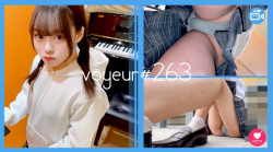 【voyeur#263】音楽教室でアイドル級美少女JKの意外と地味なPを盗撮の画像