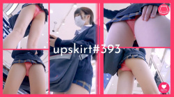 【upskirt#393】スカートが短すぎるJKのエチエチ太ももとピンクサテンP逆さ撮りの画像