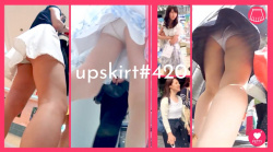 【upskirt#420】街行くお姉さんのエッチな美脚とP逆さ撮りコレクションの画像