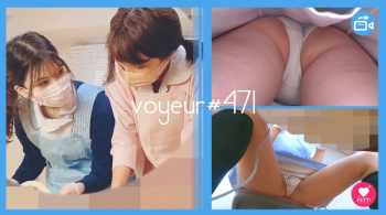 【voyeur#172】歯科医とナースのパンチラ盗撮の画像