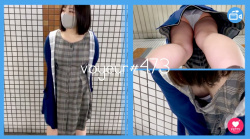【voyeur#473】可愛い女の子に適当な撮影と誤魔化してパンチラや胸チラ盗撮の画像