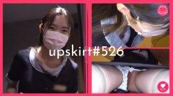 【upskirt#526】ホテル客室係のマンチラ逆さと胸チラの画像