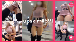 【upskirt#591】巨乳なタイトワンピギャルの白P逆さ撮りや対面盗撮の画像