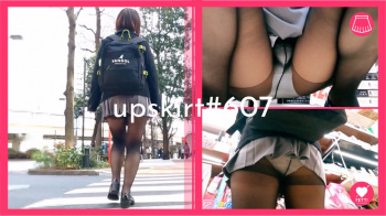 【upskirt#607】ショートカットJKのカバンで捲れ上がっているパンスト越し白P逆さ撮りの画像