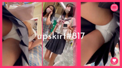 【upskirt#817】清楚系JKの白P逆さ撮りとプラスブラチラの画像