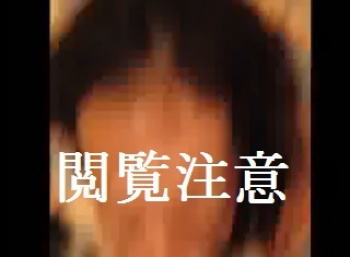 【閲覧注意・無】 落ち武者みたいな熟女のフェラチオ。の画像