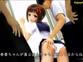 【同人ロリ3DCG】 痴姦、ダメ、ゼッタイ！ だけど、凌辱急行は止まらない！の画像