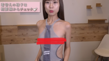 【丸見え】　youtube また　ちくび　見せてる　youtuber (動画あり)の画像