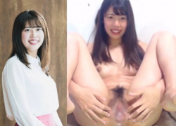 「くぱぁ」　でIN待ちのおんなｗｗｗｗｗの画像