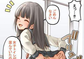 【大食いYoutuberの日常】大量のウンコしてる女子の二次エロ画像の画像