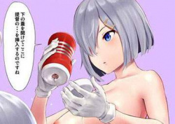 【オナクラ勤務】テンガでヌいてくれる女子の二次エロ画像の画像