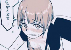 【二次】前かがみTシャツの胸チラ画像の画像