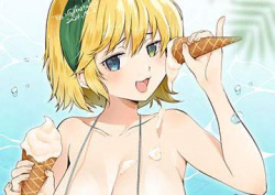 【ソフトクリームの日】ソフトクリーム舐めてる女子の二次エロ画像の画像