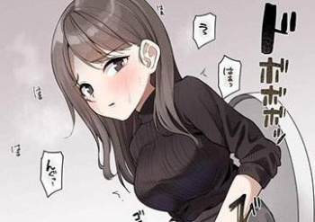 【夏は増える】下痢してる女子の二次エロ画像の画像
