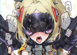 【ゼンレスゾーンゼロ】トリガーのエロ画像の画像