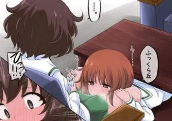【あんこうの日】ガールズ&パンツァー大洗女子学園のエロ画像の画像
