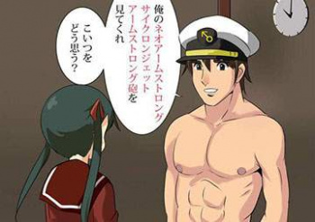 【いい男の日】くそみそテクニック要素のある二次エロ画像【ウホッ】の画像