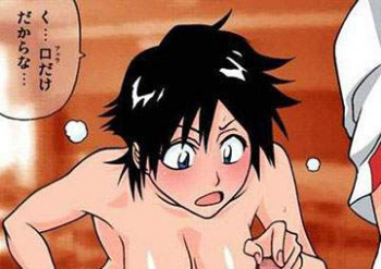 【BLEACH】有沢竜貴(ありさわたつき)のエロ画像の画像