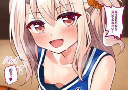 【バスケットボールの日】女子バスケ部の二次エロ画像の画像