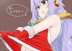 【兄は夜更け過ぎに】サンタコスしてる男の娘達の二次エロ画像【ユキエと変わるだろう】の画像