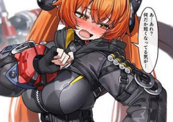 【ゼンレスゾーンゼロ】オルペウス・マグヌッソンのエロ画像の画像