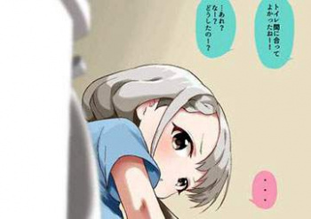 【世界反サイバー検閲デー】オシッコ姿を盗撮されてる女子達の二次エロ画像の画像