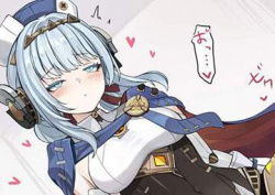 【原神】イネファ(Ineffa)のエロ画像の画像