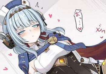 【原神】イネファ(Ineffa)のエロ画像の画像