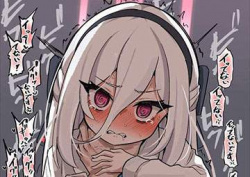 【六本木のクラブあるある】手マンされて泣いてる二次エロ画像の画像