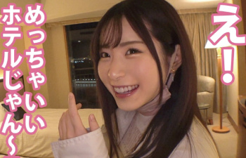 【沙月恵奈】Eカップ美女のラブホで無邪気な笑顔セックス！！の画像
