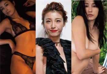 木下優樹菜のヌード！写真集「CORRECT」での全裸おっぱい披露まとめ！の画像