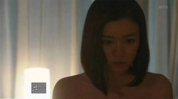 永野芽郁のヌード濡れ場が生々しくてエロいｗｗｗの画像