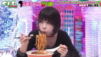 【画像】 あのちゃんの前屈み胸チラで谷間おっぱいがエロすぎるｗｗｗｗの画像