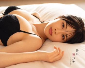 脇田穂乃香の水着グラビア画像89枚の画像