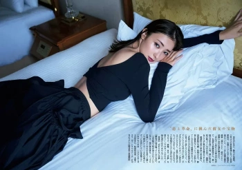 宮本茉由のグラビア画像83枚の画像