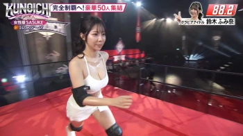 鈴木ふみ奈のおっぱい、KUNOICHIで大暴れｗｗｗｗｗの画像