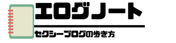 ［素人ナンパ］大人のビデオですよ？と騙されAV撮影へ『ふああっ！あはぁん♡』オマンコしゃぶられ悲鳴⇒デカチンにフリーズｗｗの画像