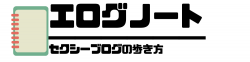 【素人ナンパ】ムチムチセクシー！えっちなOLを即『やだ…ちょ!そんな』落ち着いた美人もデカチンの接近に心乱して…の画像