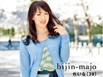 清潔感のある人妻39歳。欲求不満を解消するためAV出演！初対面の時の清楚な印象はどこへやら…一度火がつくと止められない！の画像