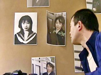 【ヘンリー塚本】俺の命もあと少しで終わる…。「頼む…。抱かせてくれ！」人妻となっている初恋の女をレイプした42才の男の画像