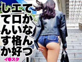 インスタにエロい自撮りを載せるGカップ露出度高め女子大生をSNSナンパ！日焼け巨乳＆プリケツでイキまくる！（柊紗栄子）の画像