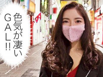 高円寺でナンパしたG乳ギャルの自宅に突撃！とっておきの勝負下着＆巨乳&くびれ！3P生ハメセックス突入！！（柊紗栄子）の画像