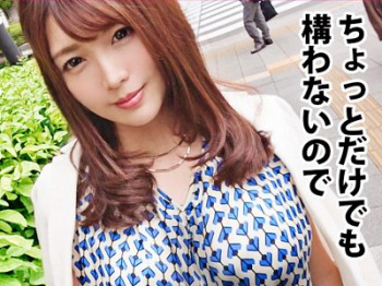 【人妻ナンパ】丸の内で見つけたハイクラスな巨乳セレブ妻をGET！！三十路の素人熟女のカオスな自宅アナルSEXを目撃せよ！の画像