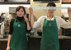 【画像】スタバ店員さん、エッチな自撮りをしてしまうの画像