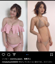 【悲報】即ハボぽっちゃり女、ダイエットして劣化してしまう…の画像