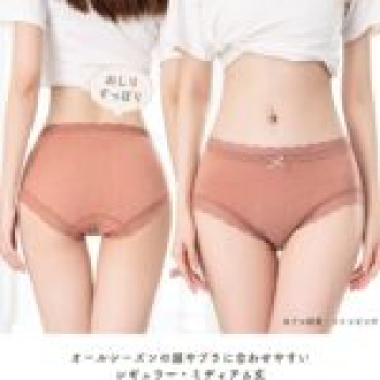 【画像】こんなパンツ履いてる女の子どう思う？の画像