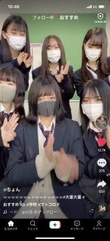 【画像】JKちゃん達の間で手コキダンスが流行りｗｗの画像