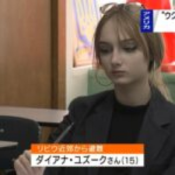 ウクライナから避難した15歳JC、なんJ民の想像の3倍くらいすごいの画像