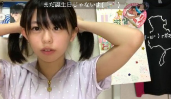 【朗報】全盛期篠崎愛、スレンダー巨乳な史上最強グラビアアイドルの画像